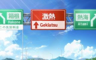 f:id:commseed:20180612185257j:plain f:id:commseed:20180612185257j:plain