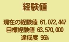 f:id:commseed:20180615200743j:plain f:id:commseed:20180615200743j:plain