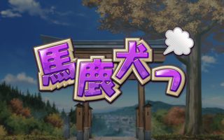 f:id:commseed:20180622113923j:plain f:id:commseed:20180622113923j:plain