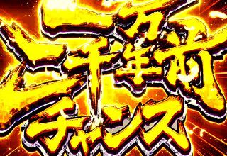 f:id:commseed:20180710231214j:plain