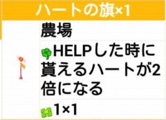 f:id:commseed:20180817144231j:plain f:id:commseed:20180817144231j:plain