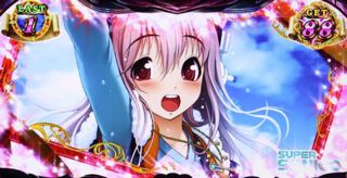 f:id:commseed:20180919113238j:plain f:id:commseed:20180919113238j:plain