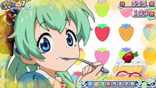 f:id:commseed:20181121091549j:plain f:id:commseed:20181121091549j:plain