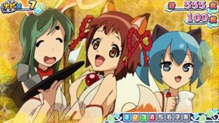 f:id:commseed:20181121091605j:plain f:id:commseed:20181121091605j:plain