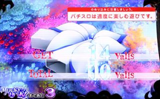f:id:commseed:20181129084302j:plain f:id:commseed:20181129084302j:plain