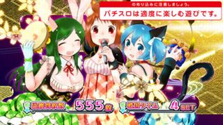 f:id:commseed:20181207180003j:plain f:id:commseed:20181207180003j:plain