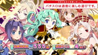 f:id:commseed:20181207180030j:plain f:id:commseed:20181207180030j:plain