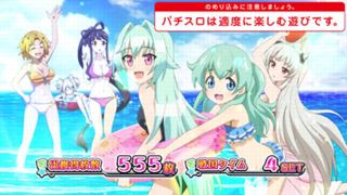 f:id:commseed:20181207180059j:plain f:id:commseed:20181207180059j:plain