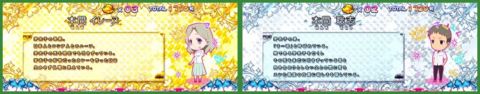 f:id:commseed:20190729073838j:plain