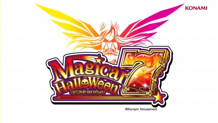 Sマジカルハロウィン7 Sマジカルハロウィン7 解析情報 - スロット解析情報~すろかい~