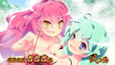 f:id:commseed:20200828200748j:plain f:id:commseed:20200828200748j:plain