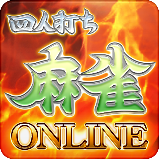 f:id:communicationdragon:20160530153958p:plain