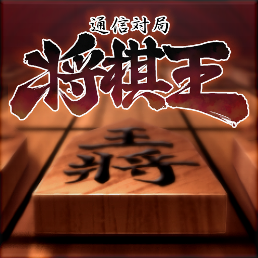 f:id:communicationdragon:20160530164019p:plain