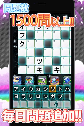 f:id:communicationdragon:20160607133629j:plain