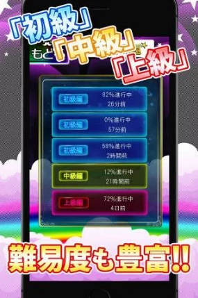 f:id:communicationdragon:20160607134043j:plain