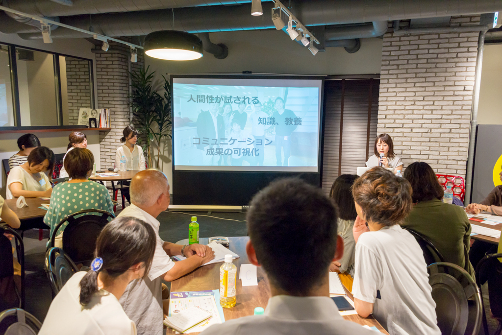 f:id:communityjoshimtg:20180307235217j:plain f:id:communityjoshimtg:20180307235217j:plain