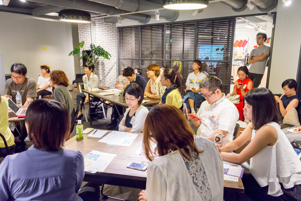 f:id:communityjoshimtg:20180307235257j:plain f:id:communityjoshimtg:20180307235257j:plain