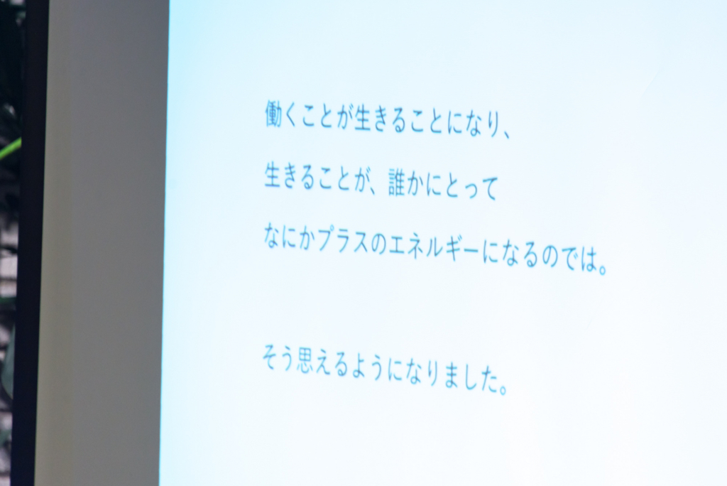 f:id:communityjoshimtg:20180703213706j:plain