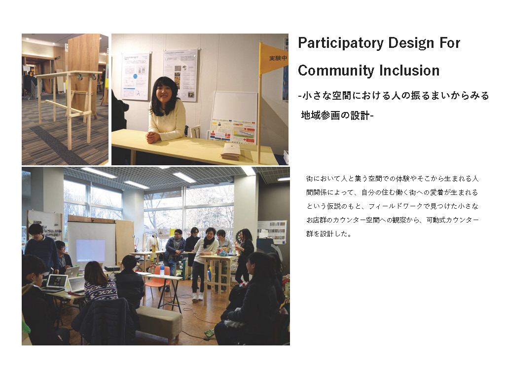 f:id:communityjoshimtg:20180703213723j:plain