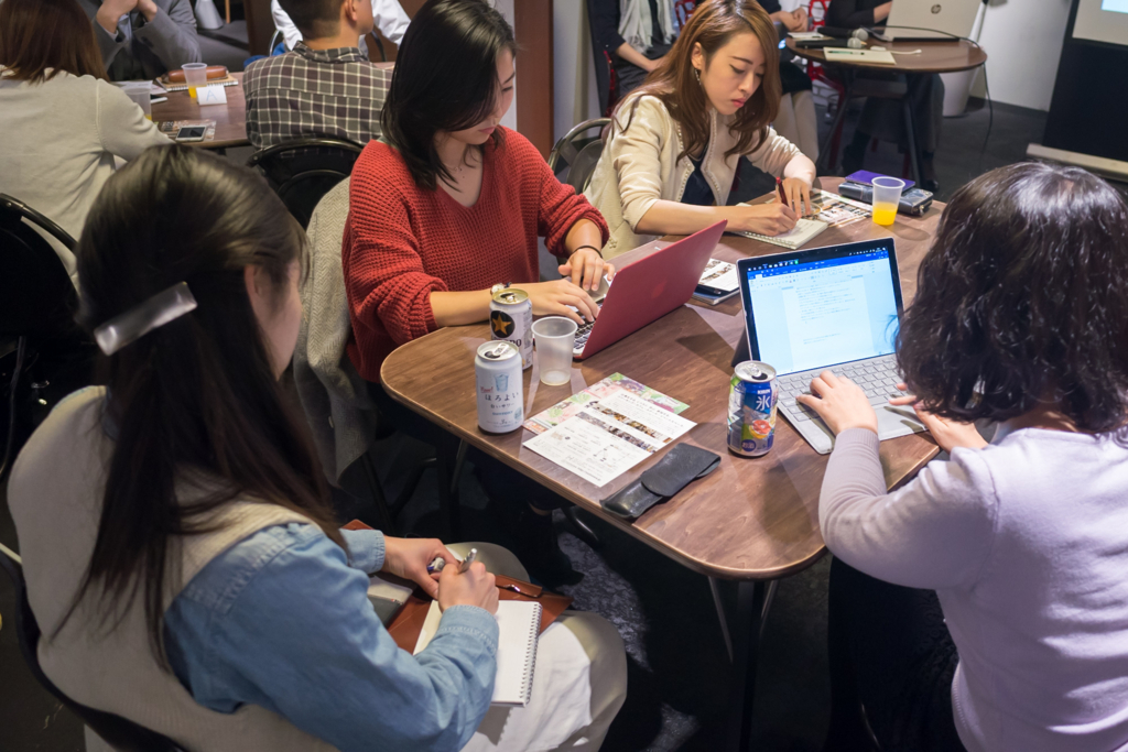 f:id:communityjoshimtg:20180703214019j:plain