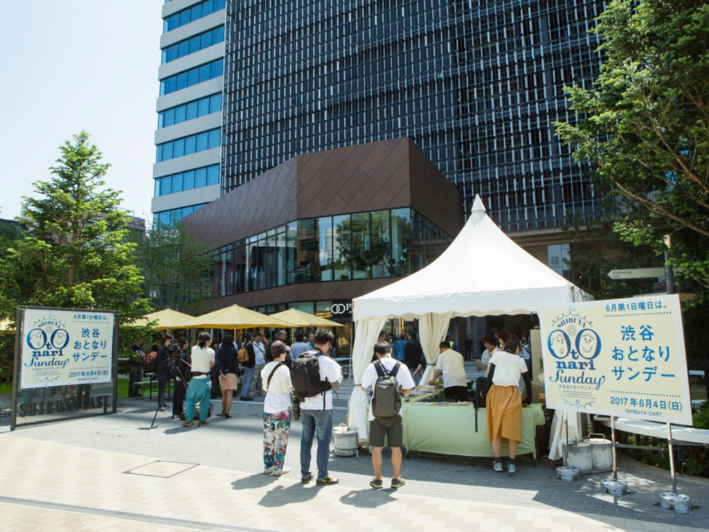 f:id:communityjoshimtg:20180704013740j:plain