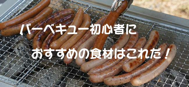 f:id:como-kuma:20180915184530p:plain
