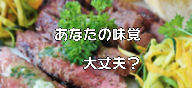 f:id:como-kuma:20180920163228p:plain