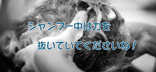f:id:como-kuma:20180921164954p:plain