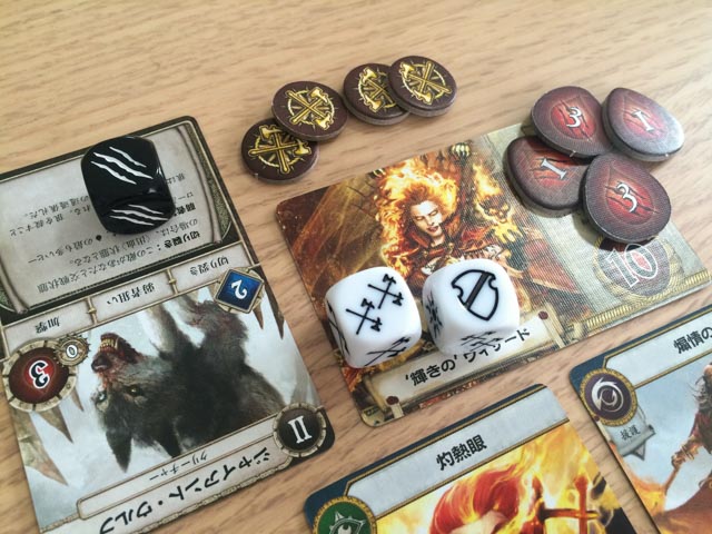 f:id:comonox:20160614205417j:plain