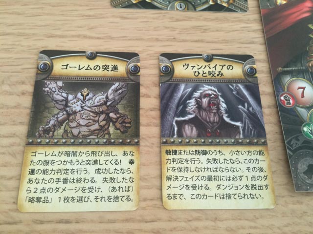 プレイレビュー】致死率90％保証。1度は死ねる。ソロで行く