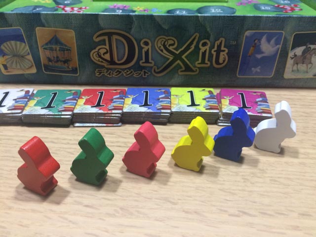 ディクシット Dixit 夢の語り部はかく語りき 真実は全てを夢に還すよ 美しい名作ボードゲームのご紹介です ぼっちのホビーblog ボドゲ版