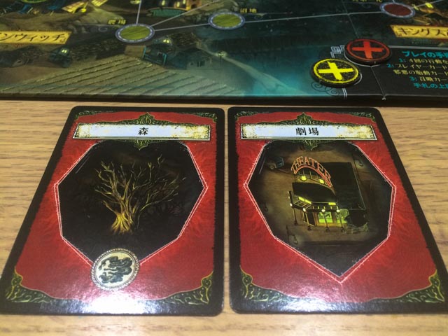 f:id:comonox:20160905102648j:plain