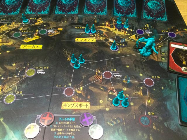 f:id:comonox:20160905102732j:plain