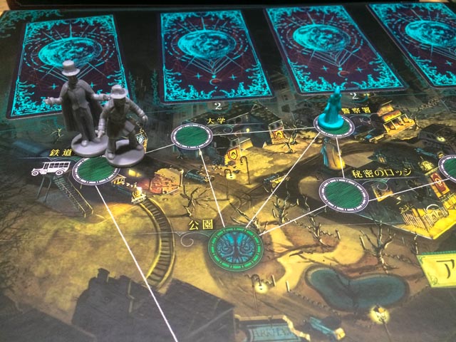 f:id:comonox:20160905102812j:plain