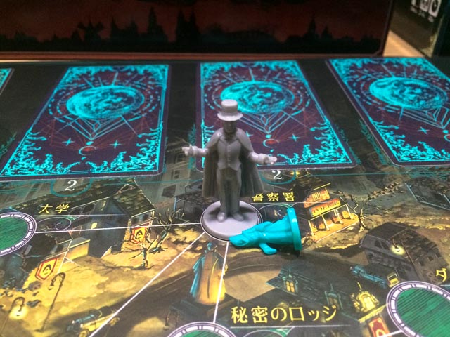 f:id:comonox:20160905103415j:plain