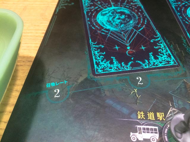 f:id:comonox:20160905103750j:plain