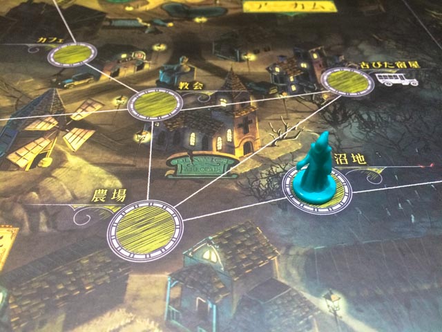 f:id:comonox:20160905104037j:plain