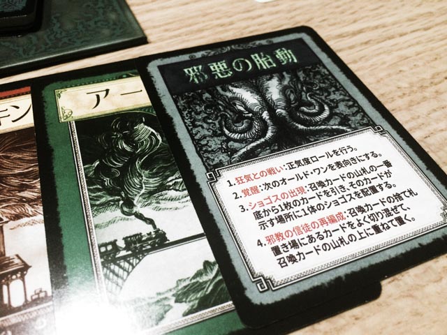 f:id:comonox:20160905104801j:plain