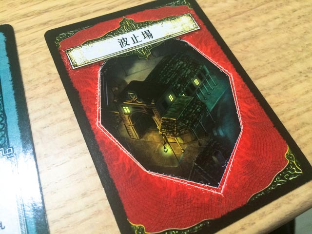 f:id:comonox:20160905105324j:plain