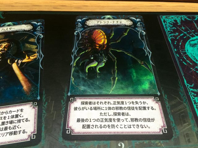 f:id:comonox:20160905111101j:plain