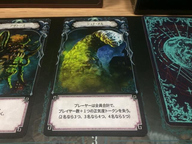 f:id:comonox:20160905111531j:plain