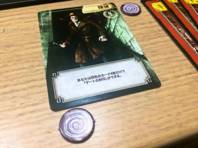 f:id:comonox:20160905113224j:plain