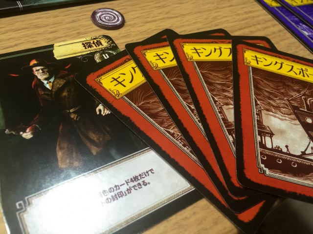 f:id:comonox:20160905114706j:plain