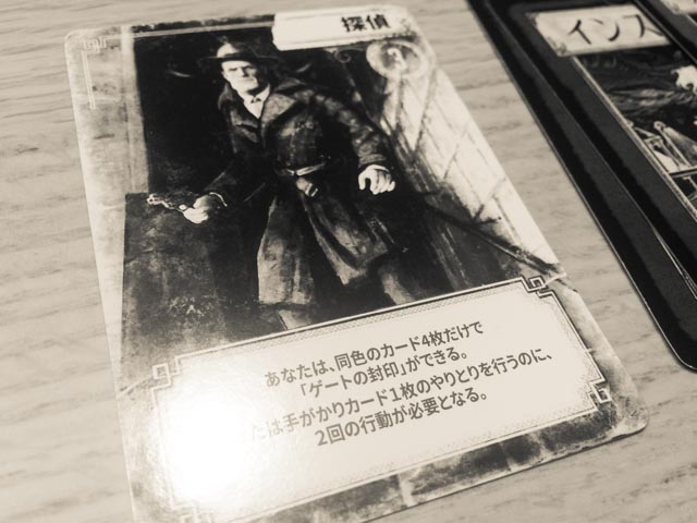 f:id:comonox:20160905115204j:plain