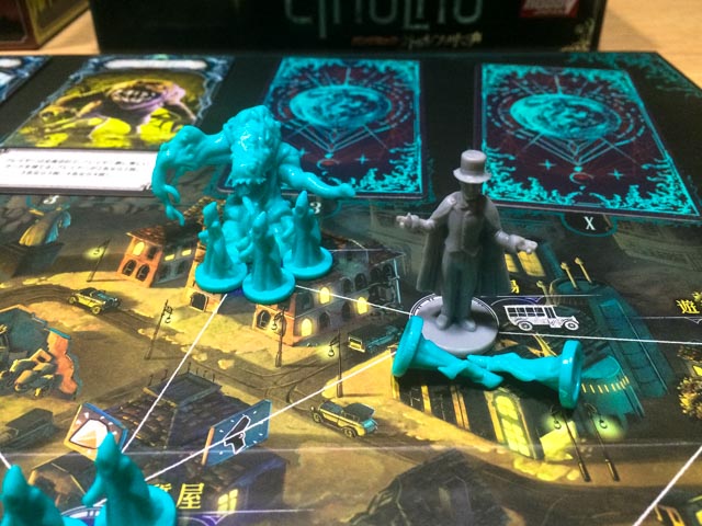 f:id:comonox:20160905115720j:plain