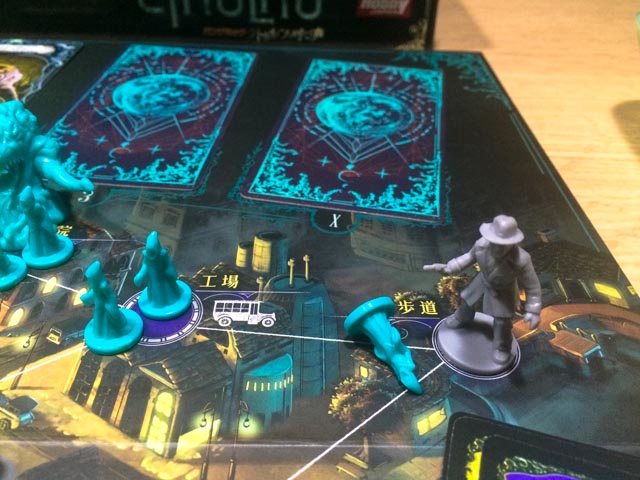 f:id:comonox:20160905115920j:plain