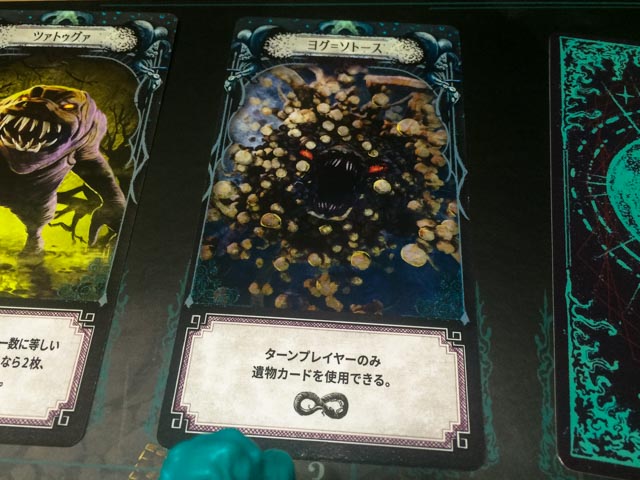 f:id:comonox:20160905120019j:plain