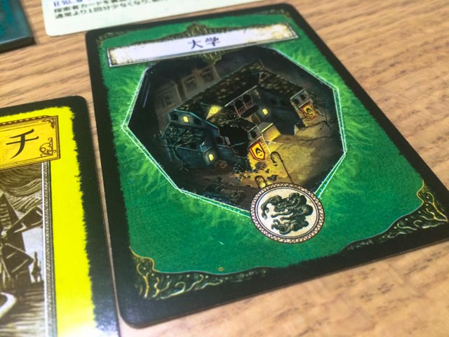 f:id:comonox:20160905120100j:plain