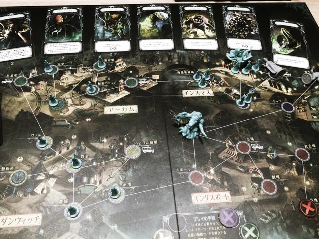 f:id:comonox:20160905120409j:plain