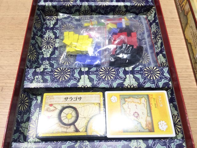 f:id:comonox:20161015003827j:plain f:id:comonox:20161015003827j:plain